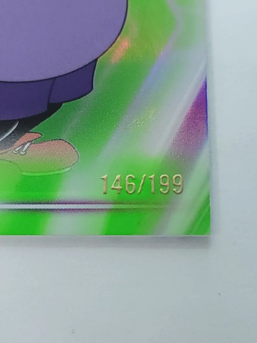 Pete Topps 2026 Disney Neon Holo Parallel Refractor Limited 146/199 - Picture 2 of 4